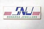 sonargaon-jwelars